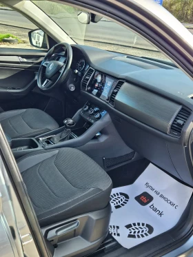 Skoda Kodiaq 2.0TDI* DSG, снимка 11