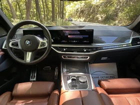 BMW X5 40i Xdrive MSport Pro, снимка 5