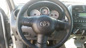 Toyota Rav4 2.0D | Mobile.bg   4
