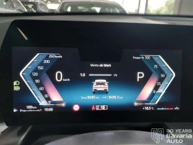 Обява за продажба на BMW X2 18d  sDrive  M Sport Paket ~89 988 лв. - изображение 8