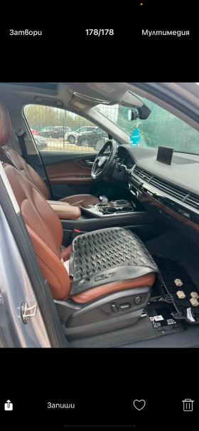 Audi Q7 MATRIX, снимка 6