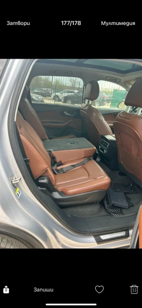 Audi Q7 MATRIX, снимка 7
