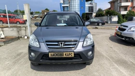 Honda Cr-v 2.0i | Auto.bg — изображение 2