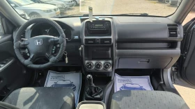 Honda Cr-v 2.0i | Auto.bg — изображение 9