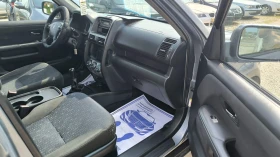 Honda Cr-v 2.0i | Auto.bg — изображение 7
