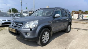 Honda Cr-v 2.0i