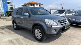 Honda Cr-v 2.0i | Auto.bg — изображение 3