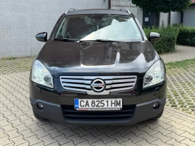 Nissan Qashqai ���������!  | Mobile.bg � ����� ������ 5