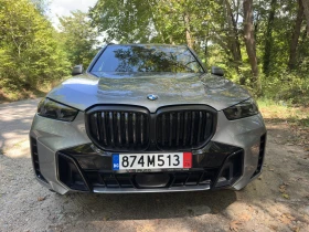 BMW X5 40i Xdrive MSport Pro