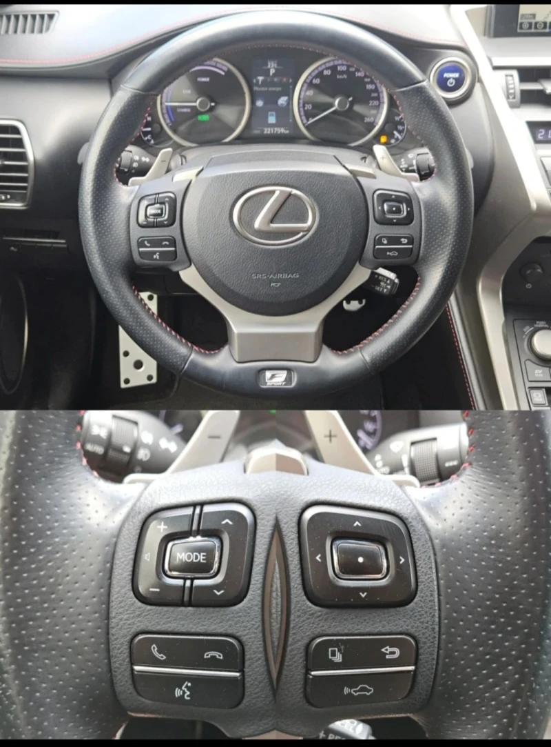 Lexus NX 300h, снимка 10 - Автомобили и джипове - 52470553