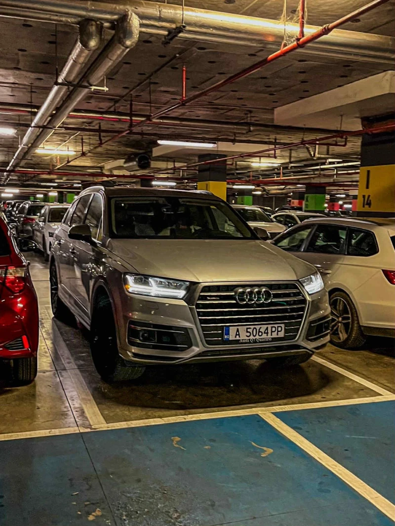 Audi Q7 MATRIX