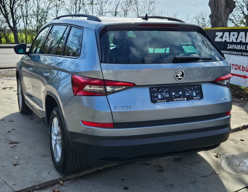 Skoda Kodiaq 2.0TDI* DSG, снимка 7 - Автомобили и джипове - 52813554