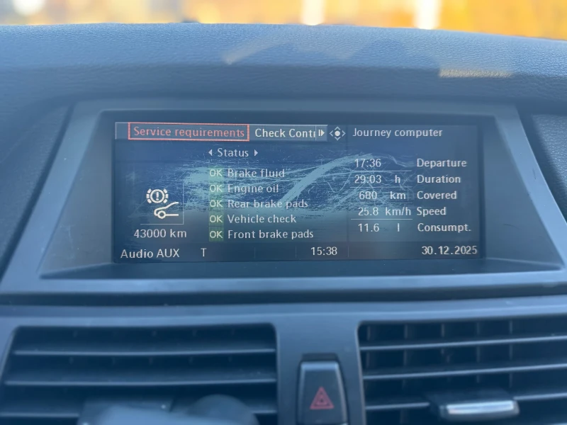 BMW X5, снимка 12 - Автомобили и джипове - 52937518