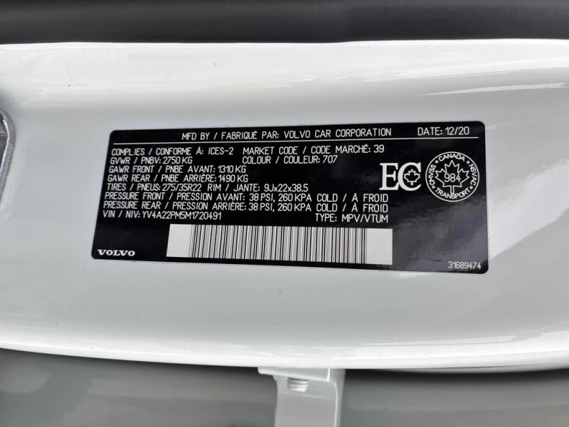 Volvo Xc90 * R Design * CARFAX * БЕЗ ПЪРВОНАЧАЛНА ВНОСКА, снимка 10 - Автомобили и джипове - 53098061