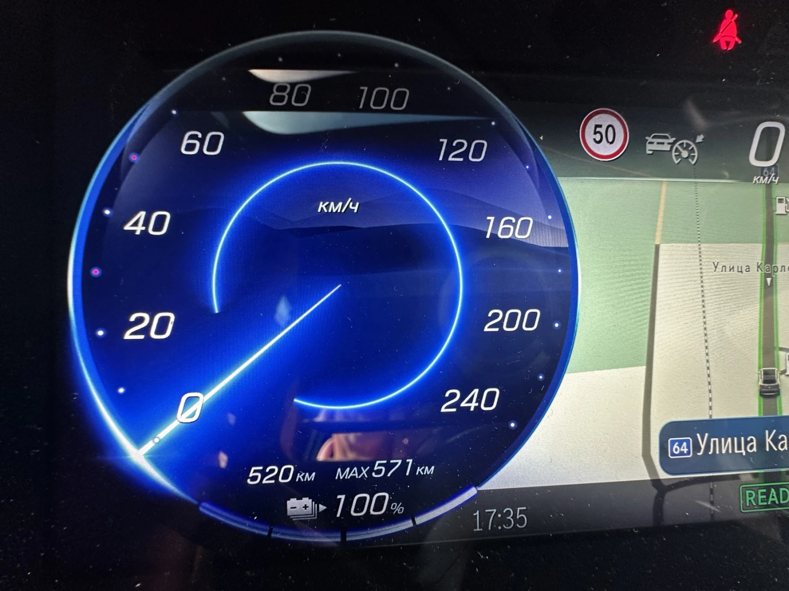 Mercedes-Benz EQE 500 SUV AMG PLUS 4Matic Hyper Sreen �������� | Mobile.bg � ����������� 11