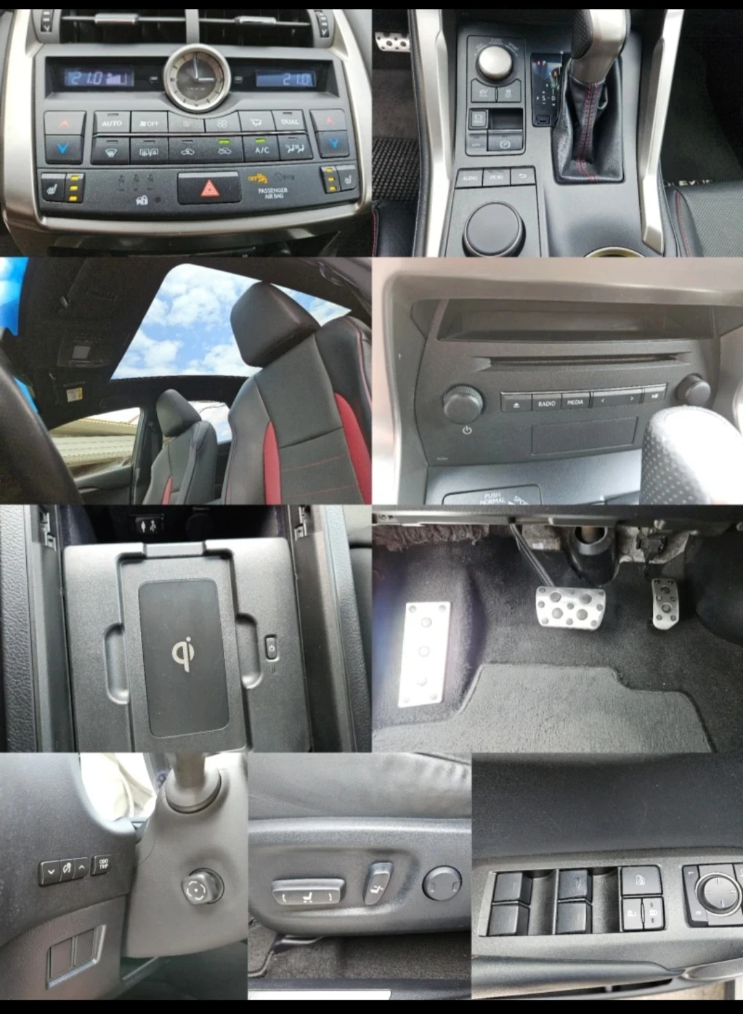 Lexus NX 300h | Mobile.bg   13