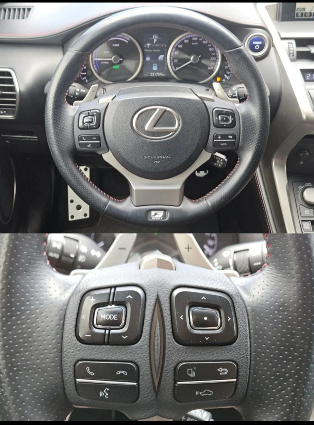 Lexus NX 300h  - изображение 10