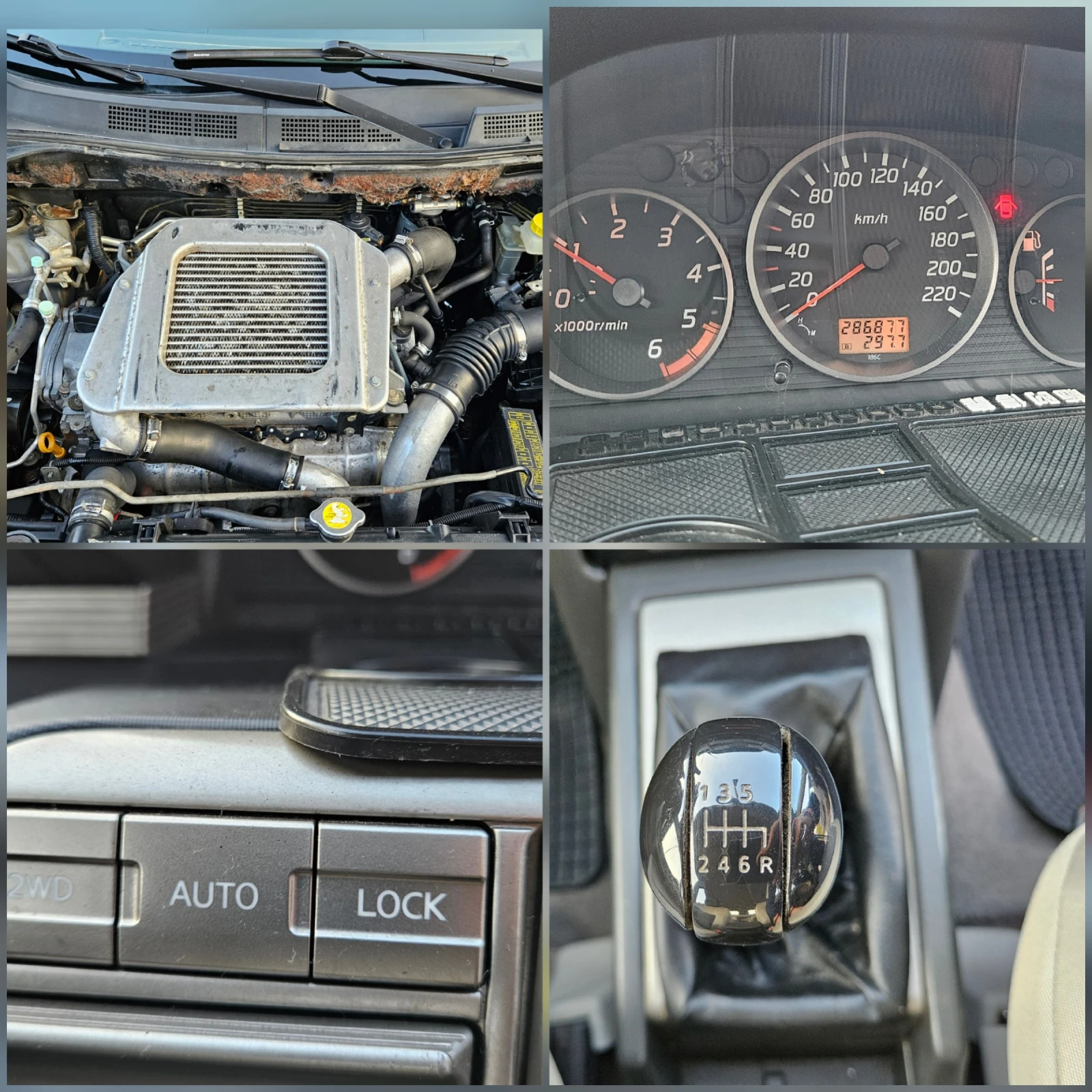 Nissan X-trail 2.2d 4X4/6skorosti/Klimatronik | Mobile.bg   16