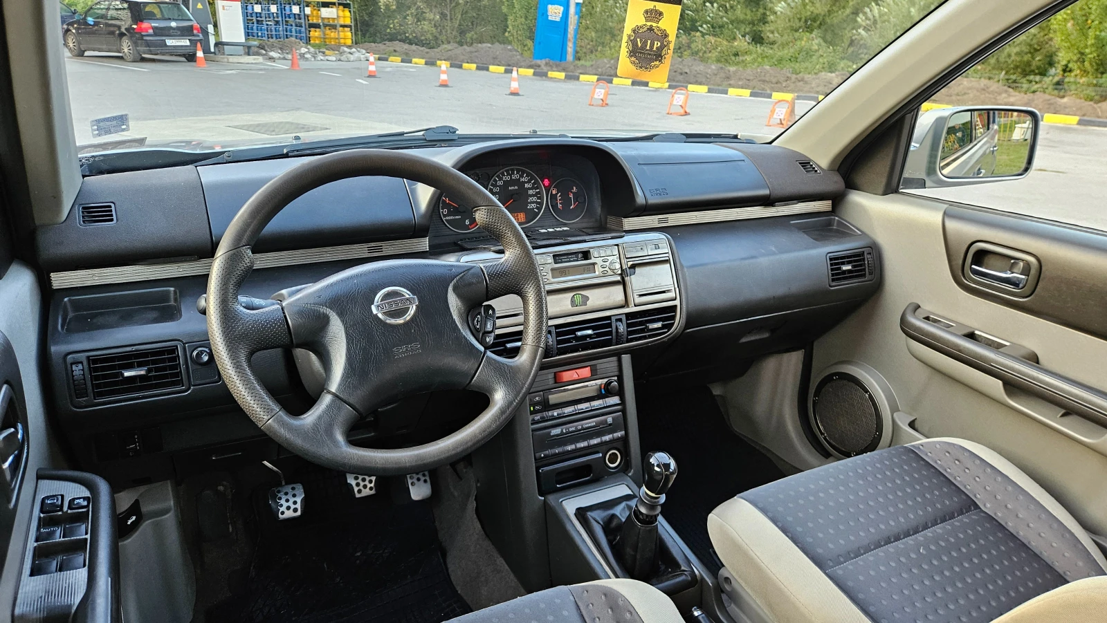 Nissan X-trail 2.2d 4X4/6skorosti/Klimatronik | Mobile.bg   11