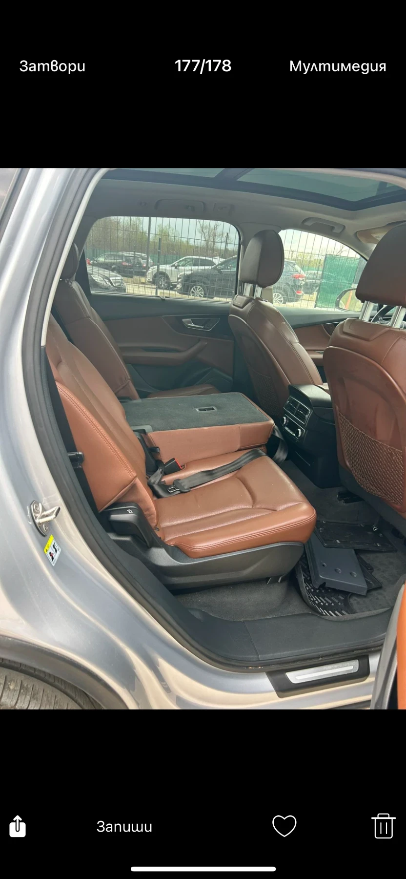 Audi Q7 MATRIX - изображение 7