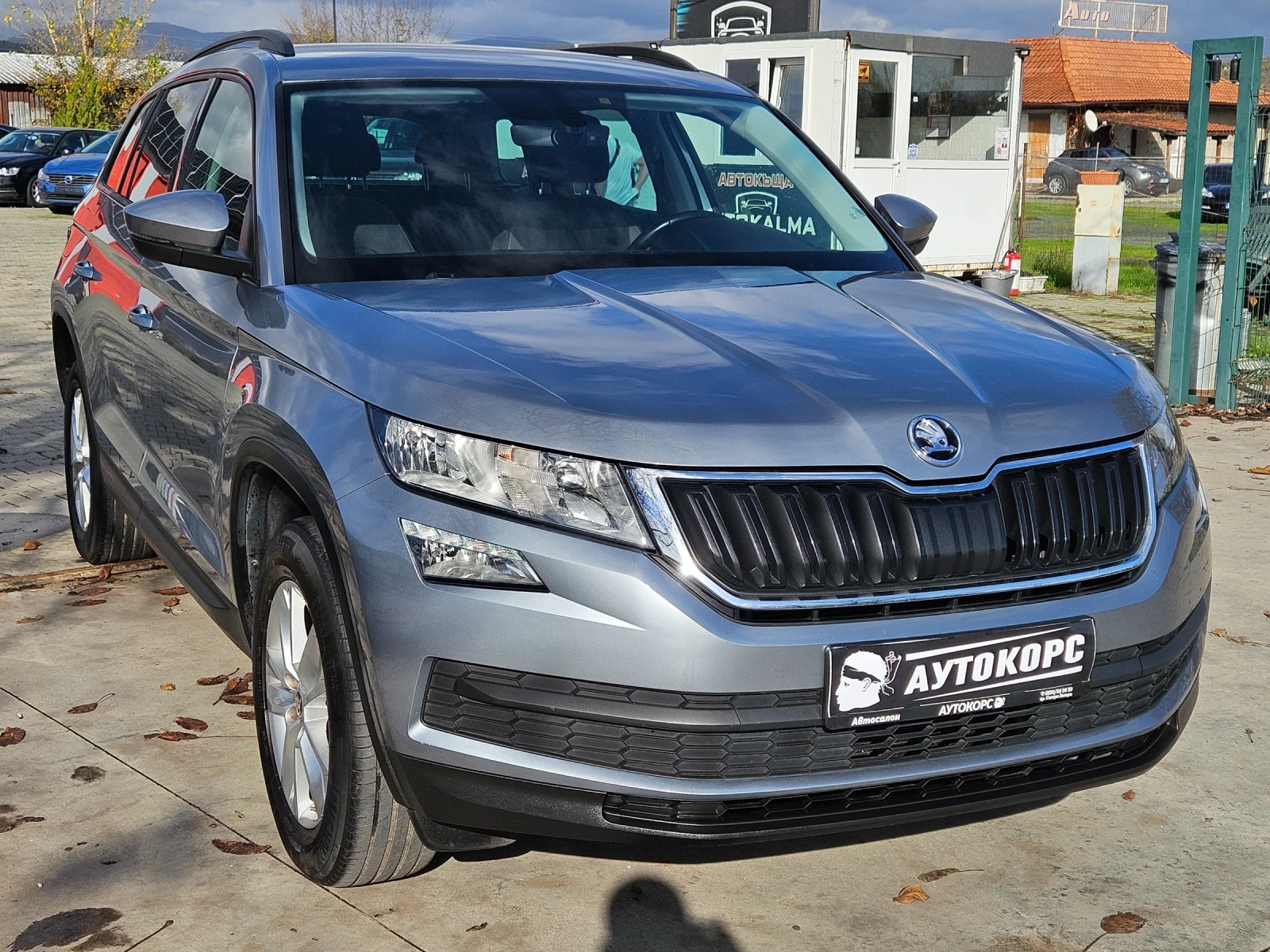 Skoda Kodiaq 2.0TDI* DSG | Mobile.bg � ����������� 3