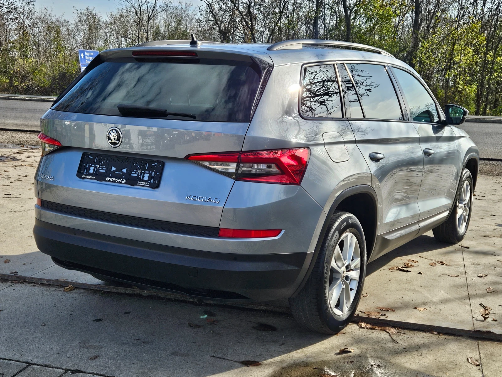 Skoda Kodiaq 2.0TDI* DSG | Mobile.bg � ����������� 5