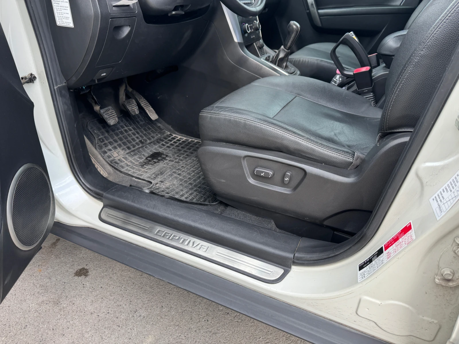 Chevrolet Captiva 7 ����� 4�4 | Mobile.bg � ����������� 6