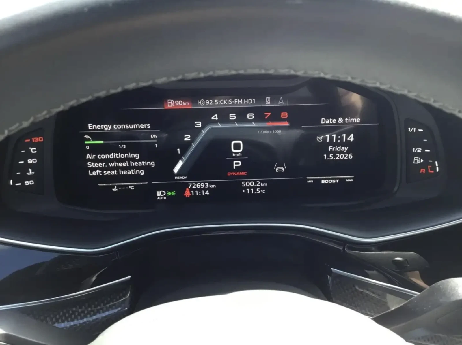 Audi SQ7 2023 Audi SQ7, снимка 7 - Автомобили и джипове - 54616470