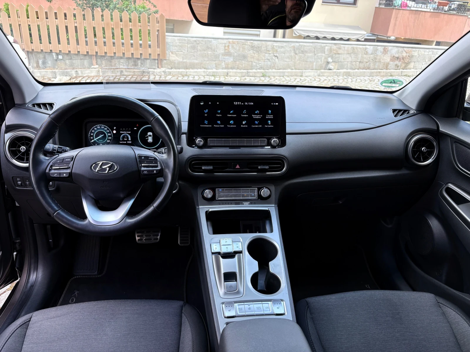 Hyundai Kona 64KW/TREND/KARELL/.HEAD-UP/BLUELINK/, снимка 6 - Автомобили и джипове - 54912067