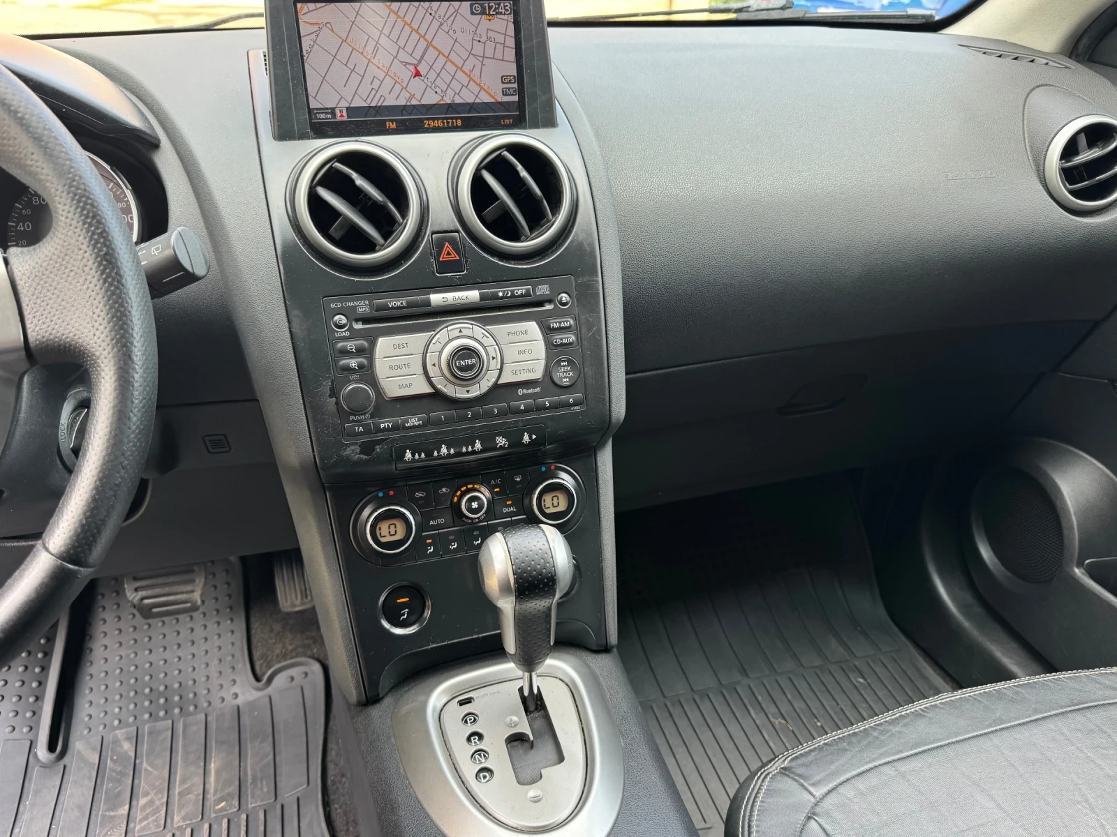 Nissan Qashqai Автоматик! , снимка 7 - Автомобили и джипове - 55632299