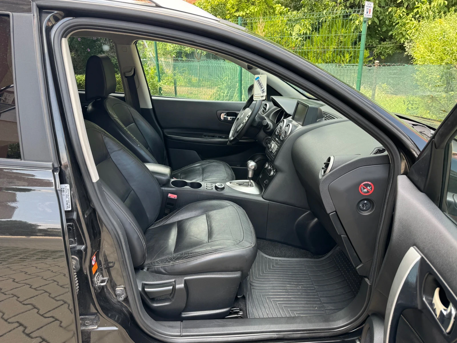 Nissan Qashqai Автоматик! , снимка 10 - Автомобили и джипове - 55632299