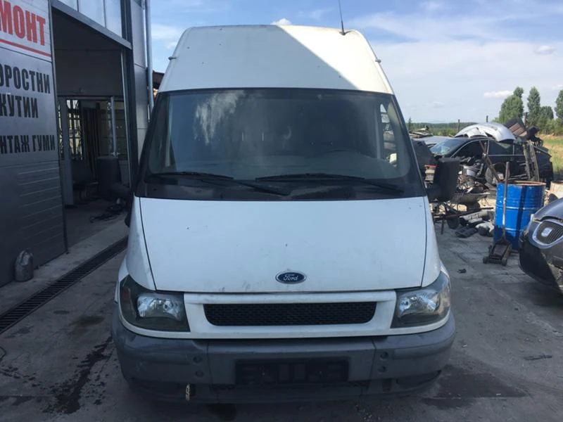 Ford Transit 2.4 и2.0 на части, снимка 1 - Бусове и автобуси - 28748708