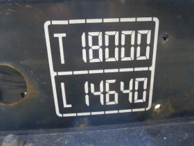 Man Tgx 26440 NOV VNOS konteinerovoz+ remarke, снимка 8