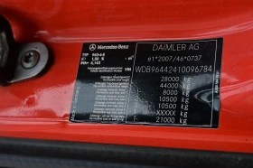 Mercedes-Benz Arocs 2645, снимка 17