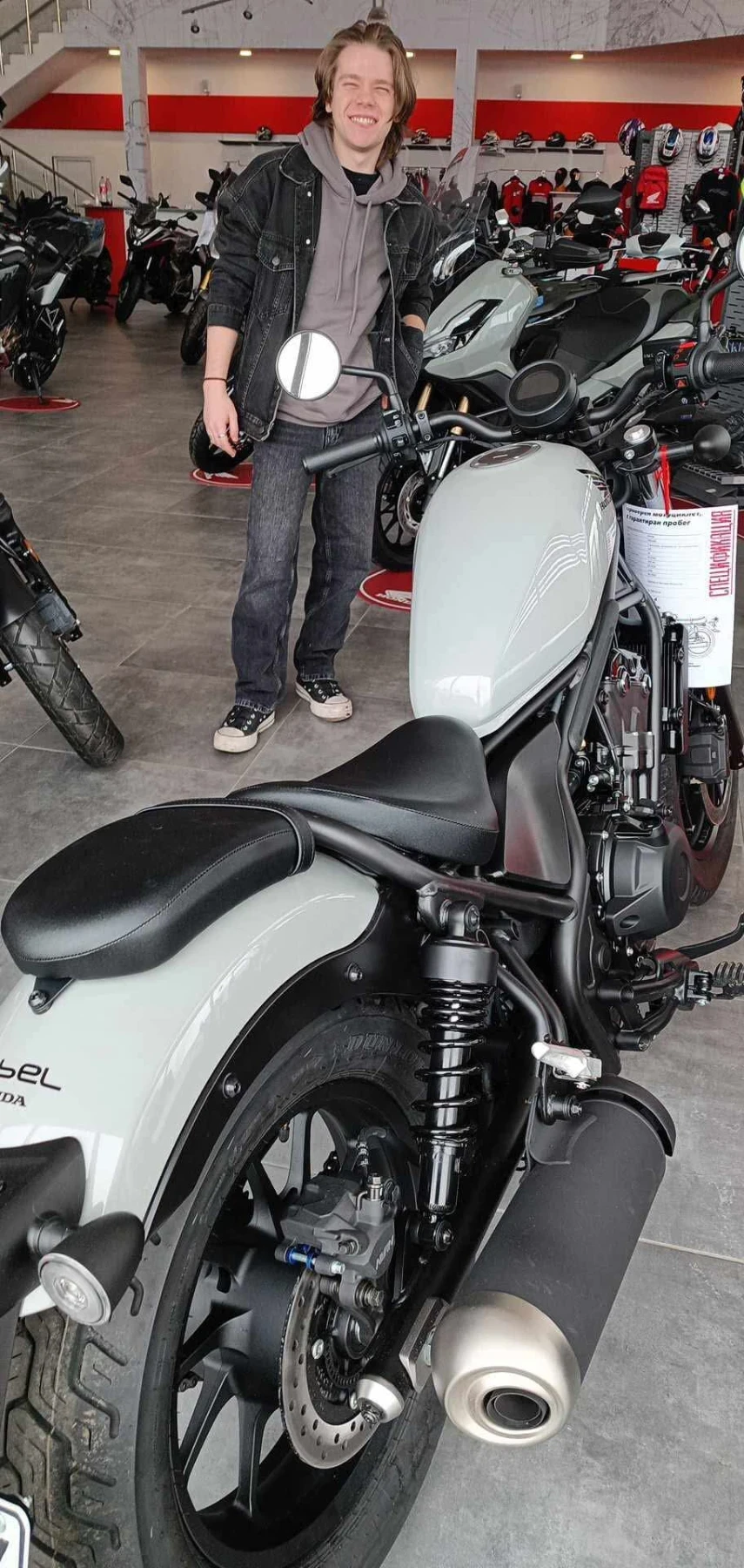 Honda Rebel CMX 500 | Mobile.bg � ����������� 17