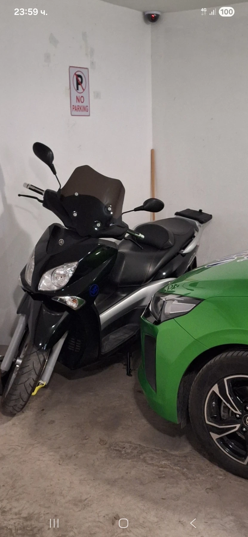 Yamaha X-City Injection