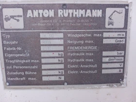 Автовишка Ruthmann ТК310, снимка 9