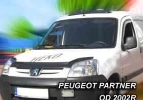 Ветробрани HEKO за Alfa Romeo, Audi,BMW,Citroen , Chevrolet,Chrysler, Dacia,Daewoo,DAF,Daiha, снимка 2