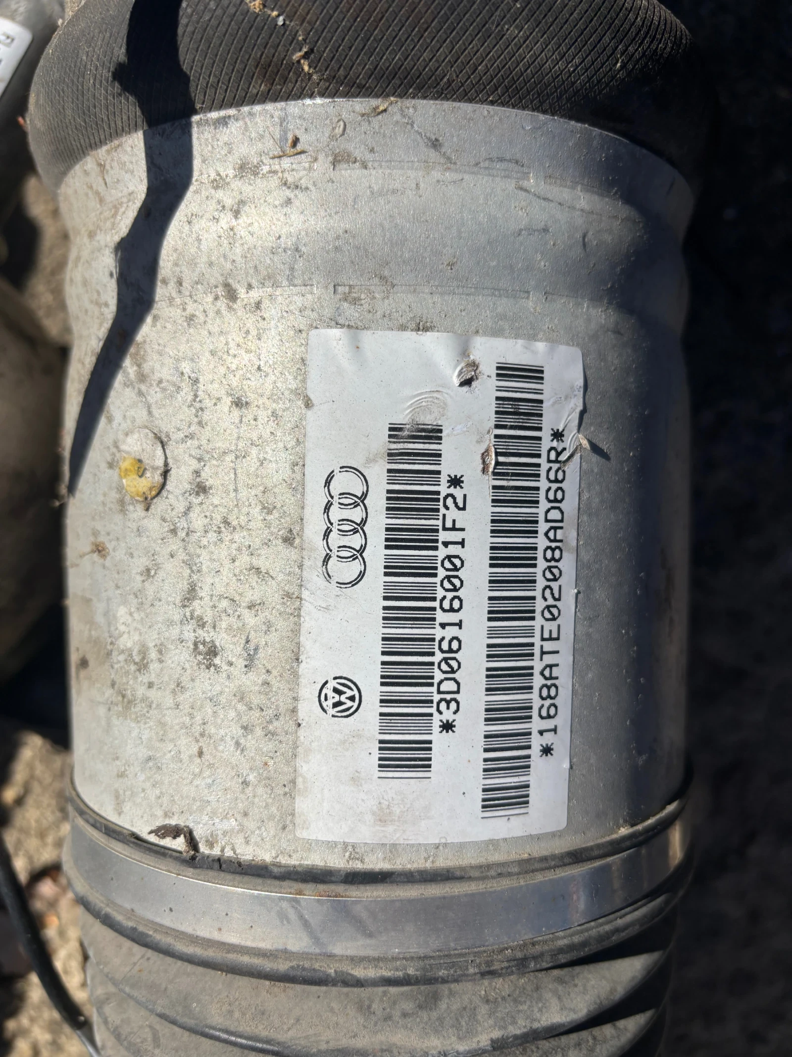    VW Phaeton, , 3D0616001F2 | Mobile.bg   2