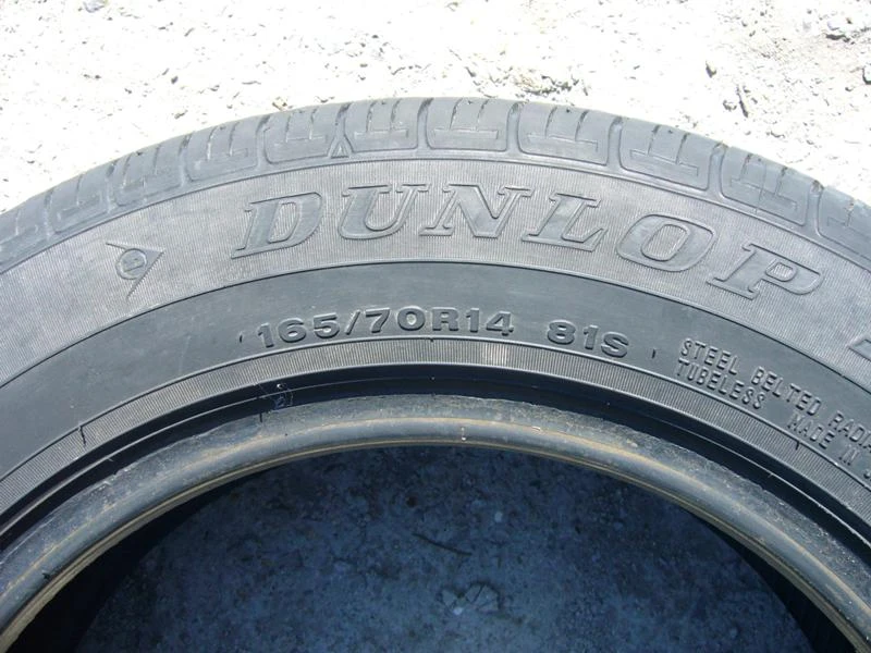 Гуми Летни 165/70R14, снимка 2 - Гуми и джанти - 17793313