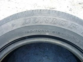  165/70R14 | Mobile.bg    2