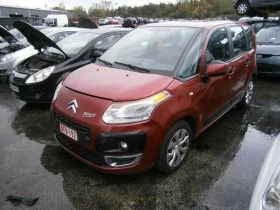 Citroen C3 Picasso 1.4 HDi / 1.4i, снимка 1