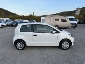 Skoda Citigo 1.0 MPI УНИКАТ - изображение 2