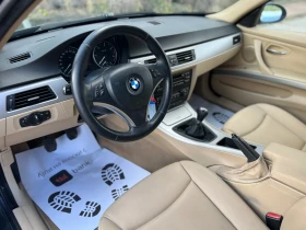 BMW 330 XD-Лизинг по 290лв на месец през Уникредит , снимка 10