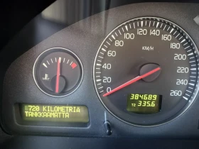 Volvo S80, снимка 3