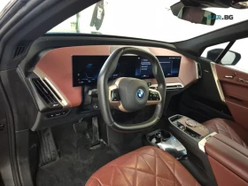 BMW iX XDRIVE50 * AвтоКредит * (ЦЕНА ДО БГ), снимка 10