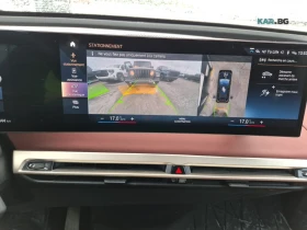 BMW iX XDRIVE50 * AвтоКредит * (ЦЕНА ДО БГ), снимка 12