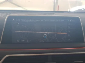 BMW 745 745e - Hybrid, снимка 15