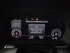 Audi Rs3 2.5 DXH Automatic, снимка 8