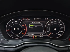 Audi A4 HEAD UP/ ЗАДНА КАМЕРА/ПАНОРАМА, снимка 8